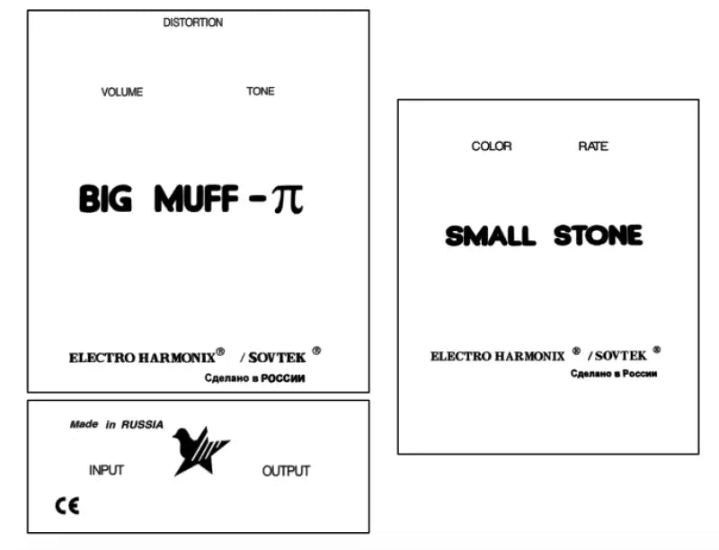 electro harmonix pedal decal big muff small stone
