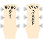 Vivi-Tone 1930's Kalamazoo Guitar Headstock Decal