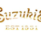 Suzuki Martin Lawsuit Acoustic Guitar Headstock Decal Logo